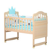 实木无漆婴儿床宝宝摇篮儿童小床可拼接大床加长睡至12岁