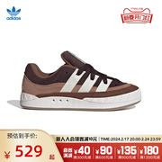 阿迪达斯面包鞋男女鞋adimatic经典运动滑板鞋，「面包鞋」if4348
