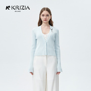 kkrizia夏季v领罗纹针织，开衫女外套，薄款v领修身上衣