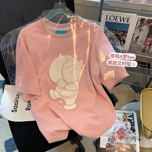 纯棉包领 粉色卡通植绒短袖T恤女夏季宽松日系少女休闲中袖上衣L