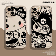 hellokitty凯蒂猫库洛米适用苹果15手机壳iphone14promax黑色kt猫13闺蜜12mini女11x透明8plus个性xr套xs