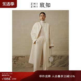 致知zhizhi鳯来朝长款棉服外套，女2023秋季时尚可正反两穿