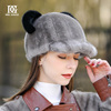水貂毛皮草帽子女冬季韩版加厚可爱猫耳朵帽时尚洋气冬天鸭舌帽子
