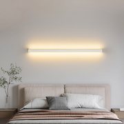壁灯卧室床头灯极简led长条线性灯沙发客厅背景墙灯装饰氛围灯