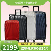 samsonite新秀丽(新秀丽)行李箱，超轻贝壳男女拉杆箱登机密码旅行箱20寸cs2