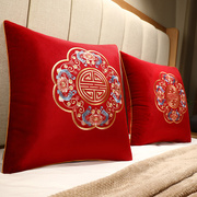 红色结婚抱枕新中式沙发客厅靠枕床头大靠背床头喜庆靠垫套不含芯
