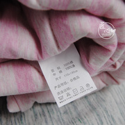 日本色纺纱e透气纯棉天竺，棉婴儿被子夏被儿童春秋被子幼儿园被