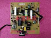 惠普21.5寸液晶显示器背光恒流升压高压板 ILPI-330 电源板