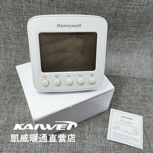 霍尼韦尔液晶温控器honeywell中央空调，面板风机盘管控制开关tf228