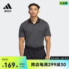 高尔夫运动翻领短袖POLO衫男装adidas阿迪达斯outlets IU4364