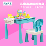 儿童积木桌子大颗粒宝宝拼装玩具益智4多功能女孩男孩2-3-5-6岁10