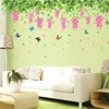 环保可移除墙贴客厅餐厅背景墙装饰贴画卧室床头墙壁贴纸绿叶
