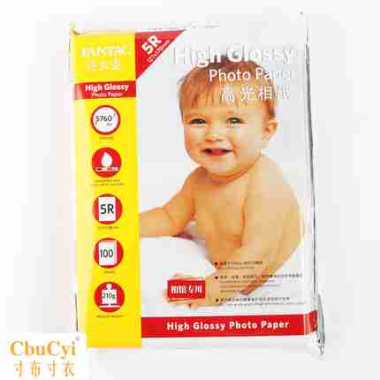 Fantac Photographic paper Photo Paper 5r 7-inch 100 Zhang 210g 240 High-gloss photo paper Jet Photographic paperin the Office Equipment/Consumables/Related Services , Office paper , Photo Paper category - from Buy2taobao.com to provide professional Taobao agent buy service