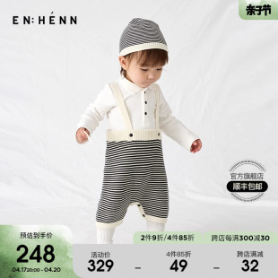 enhennbaby婴儿细条纹针织背带裤2024春秋宝宝可爱纯棉裤子