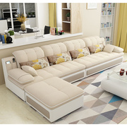 沙发现代简约皮布艺沙发三人，小户型乳胶沙发，可拆洗客厅组合家具