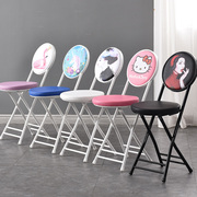 折叠椅子凳子便携家用餐椅，现代简约靠背椅时尚创意圆凳椅子电脑椅