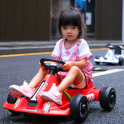儿童电动卡丁车双驱大电瓶充电可坐男女宝小号四轮玩具童车