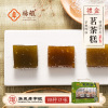 扬航广东特产茗茶糕食品乌龙茶，单枞草红茶绿茶，糕点心礼盒包装