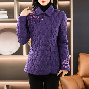 妈妈紫色格子绣花羽绒服短款外套女士冬季中式修身轻薄白鸭绒棉衣