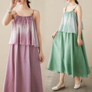 假两件吊带连衣裙2023夏季渐变色吊带裙甜美仙女度假裙大摆裙