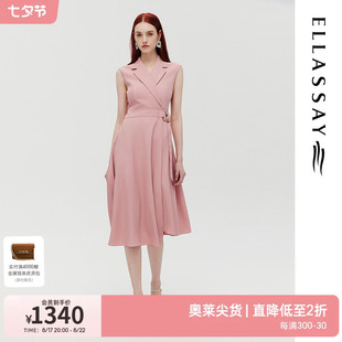 ellassay歌力思夏季围裹式搭片西装，式连衣裙女ewe322y17800