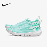 Nike/耐克Free Flyknit 3.0女子赤足跑步鞋CJ0267-300