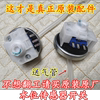 适用小天鹅TB75-5188CL(S) TB80-1528MH洗衣机水位开关水位传感器