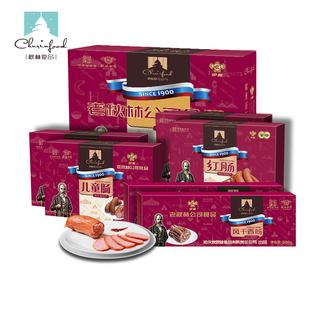 秋林食品公司 红肠500g 盒+儿童肠500g 盒