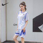 品牌nk短袖篮球服套装男女假两件球衣比赛训练宽松速干队服团购服