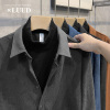 luud2023净色半高领，毛衣衬衣复古灯芯绒保暖假两件翻领男士外套