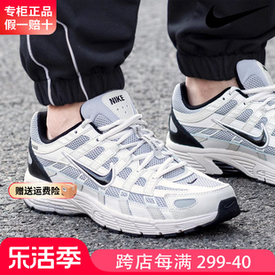 Nike耐克男鞋2024夏季网面透气薄款银灰P6000跑步鞋