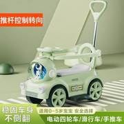 儿童电动车四轮汽车1-3岁机车婴儿幼儿玩具滑行