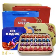 好时之吻巧克力礼盒装浪漫铁盒送女友老师长辈生日情人节38礼物