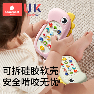 婴儿手机玩具可啃咬宝宝益智早教，0—1岁女孩仿真儿童音乐电话机6