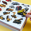 工程车汽车贴纸书交通工具贴贴画2到3-6岁儿童早教粘贴宝男孩玩具
