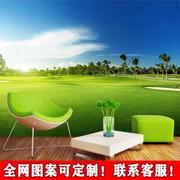 高尔夫球场风景壁布3d绿色草地，大型电视背景墙纸酒店餐厅工装壁画
