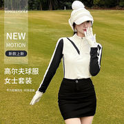 高尔夫服装女套装弹力防晒长袖T恤速干上衣golf修身包臀半身裤裙