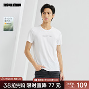 莫代尔利郎 短袖T恤男2024夏休闲白色圆领印花男士打底衫
