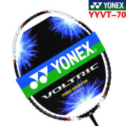 ch尤尼克斯yonex羽毛球拍，vt-70羽毛球拍yy全碳素进攻型单拍