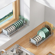 厨房碗架沥水架不j锈钢台面单层家用碗盘柜多功能碗筷碗盘碗碟收