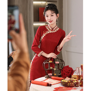 新中式旗袍敬酒服小个子新娘，春秋季结婚便装红色订婚礼服长袖
