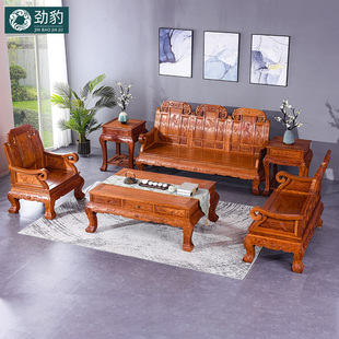 红木家具花梨木沙发客厅，沙发组合套装刺猬紫檀实木，123u型沙发组合