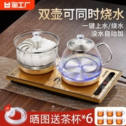 自动泡茶专用底部上水，电热烧水壶茶台抽水一体机茶桌嵌入式煮茶器