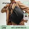 Fion/菲安妮托特包纯色简约大容量背包时尚通勤手提包百搭单肩包