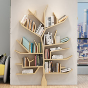 创意实木艺术树形书架置物架落地客厅卧室墙上装饰架个性儿童书柜