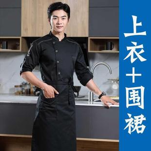 高档餐饮饭店餐厅厨师工作服夏季短袖定制男女烧烤店后厨房长袖秋