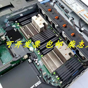 DELL R730 T430 R530散热器/风扇/CPU Xeon E5-2640V3/服务器
