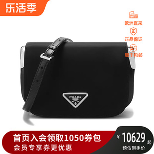 PRADA 普拉达 女士织物配皮单肩斜挎包 1BD258 2DLN