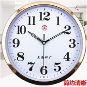 上海钟厂时钟表客厅卧室，家用墙钟现代简约石英钟圆形壁挂静音挂钟