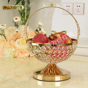 欧式茶台水晶果盘创意，零食果盆手提水果篮，客厅茶几装饰水果盘